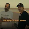 Shoprat Khoolmany