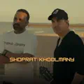 Shoprat Khoolmany
