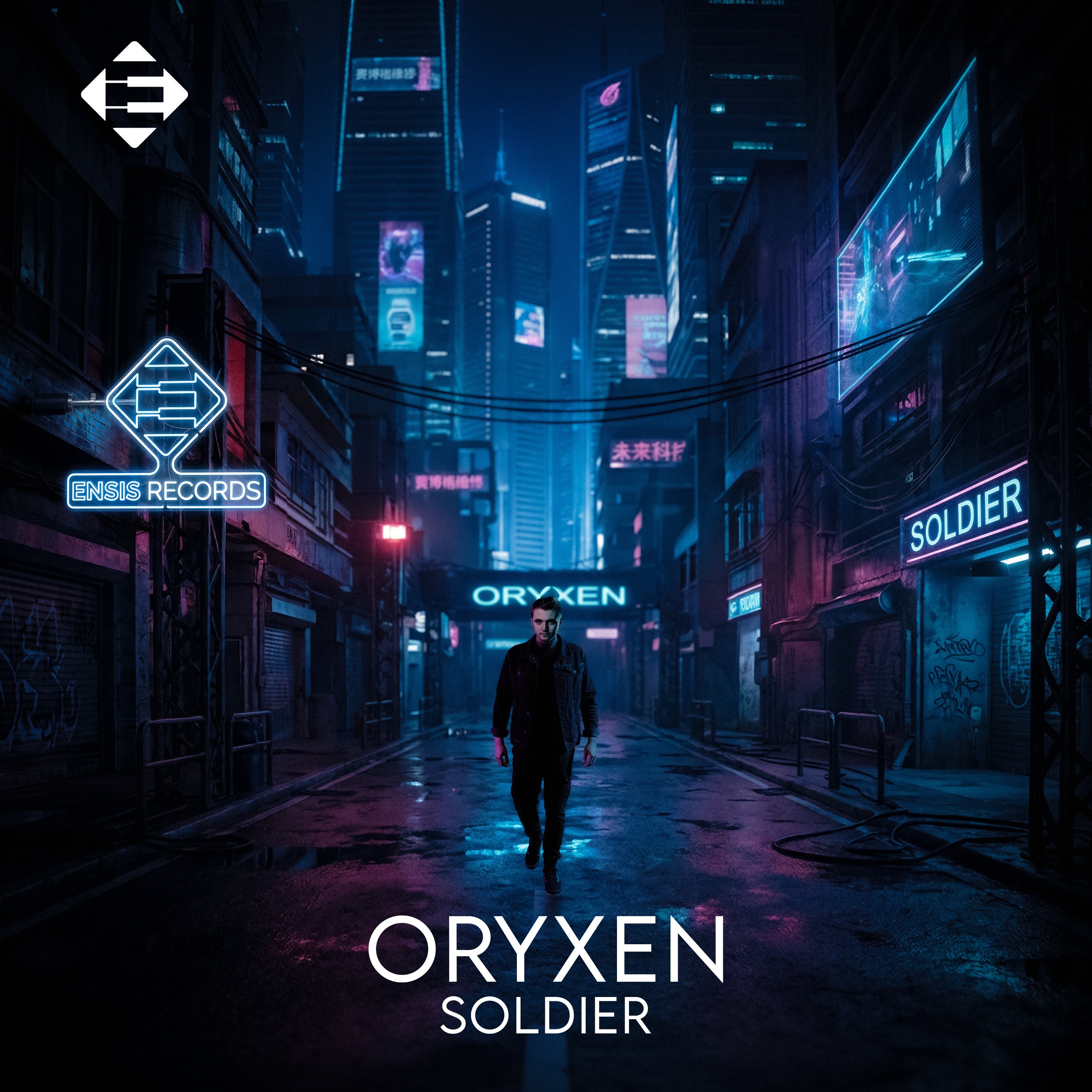 Soldier - Single