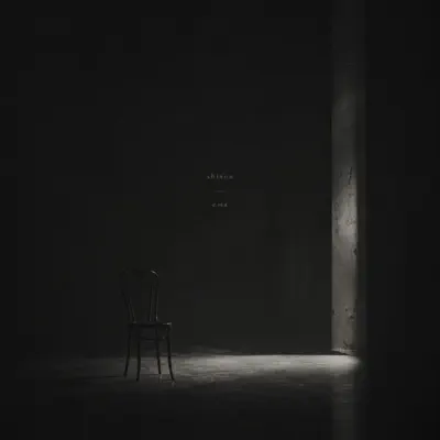 Listen to Ema - Single by Shisou