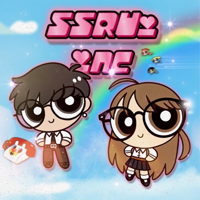 SSRU (สวนสุนัน) - Single