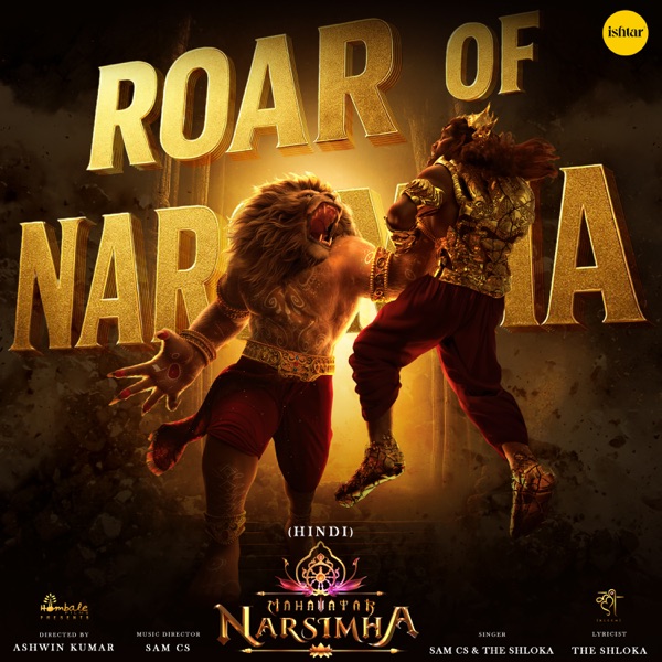 Roar Of Narsimha (Hindi) [From "Mahavatar Narsimha"]