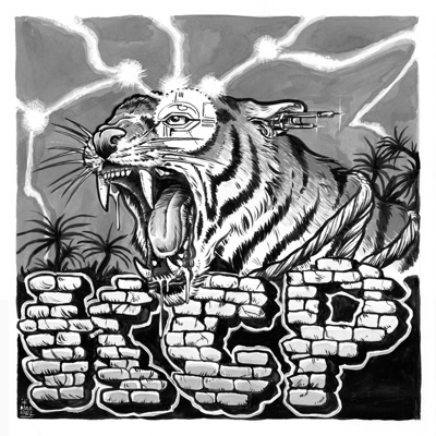 Våken - Single