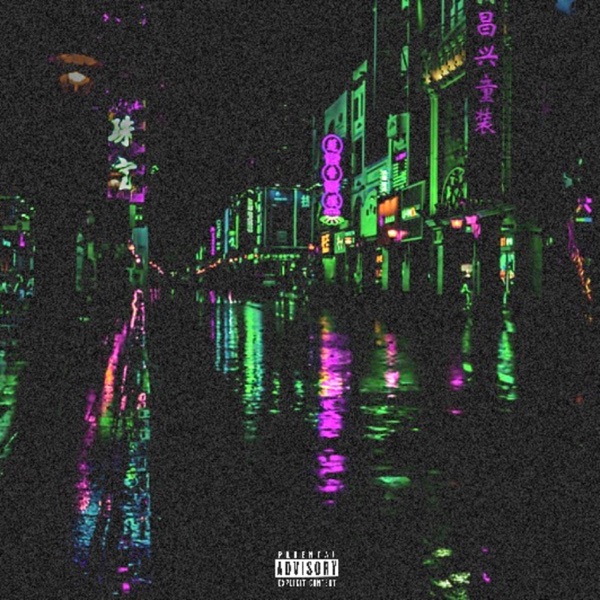Overly (feat. PLUMMCORP RECORDS)