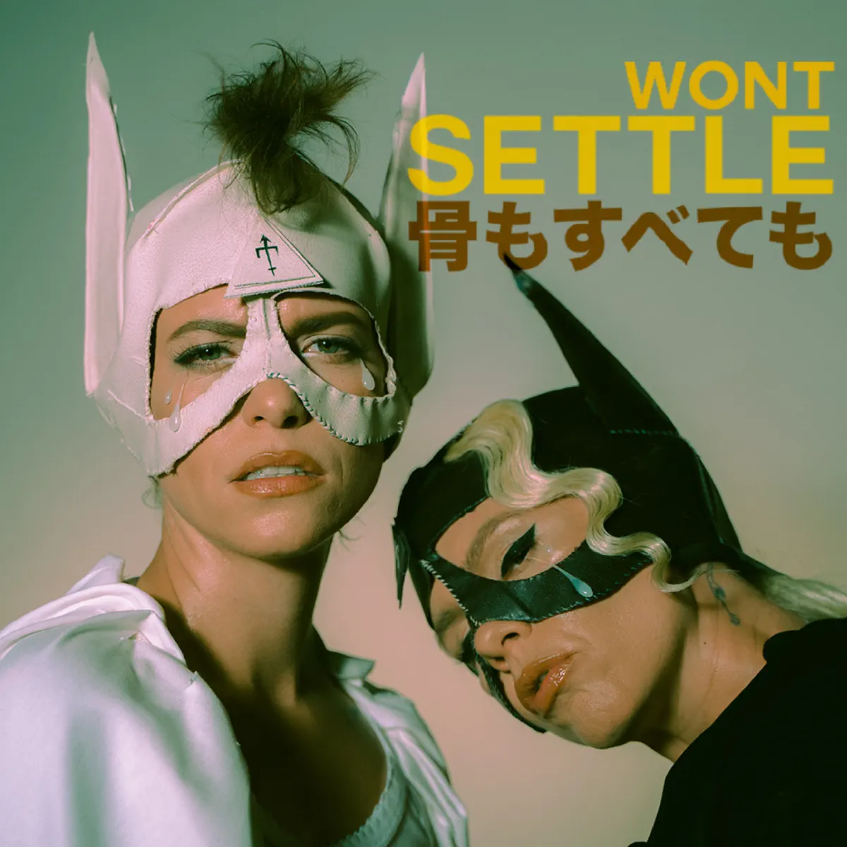 BONES UK - Won't Settle - Single (2024) [iTunes Plus AAC M4A]-新房子