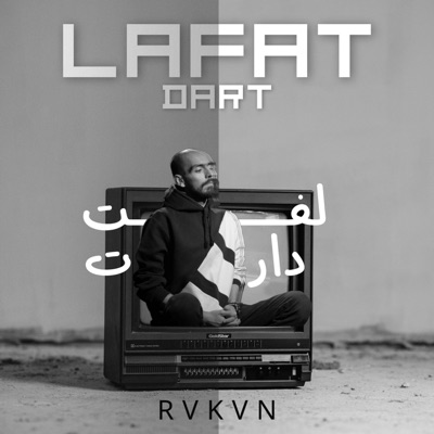 Lafat Dart - Single