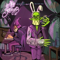 ПРО ЗАЙЦЕВ - Single - DETOXBOORG