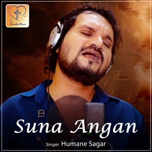 Suna Angan