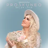 DAME DE TU AGUA