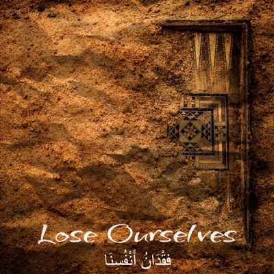 Lose Ourselves (Radio Edit) - Single