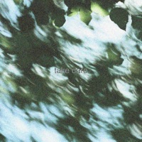 Take Care - Single - ENRA & dr. niar