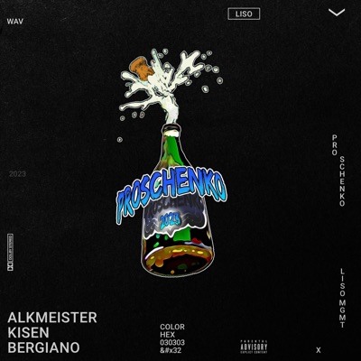 Proschenko 2023 - Single