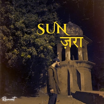 Sun Zara - Single