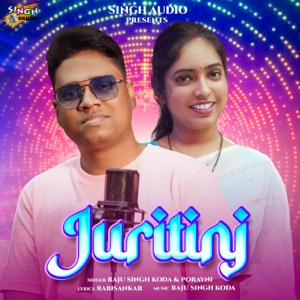 Juritinj