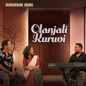 Olanjali Kuruvi