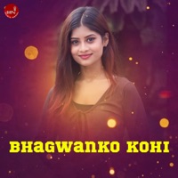 Bhagwanko Kohi - Single - Benisha Paudel