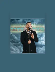 Escucha a דוד מזרחי, mira videos musicales, lee su biografía, consulta las fechas de las gira y más.