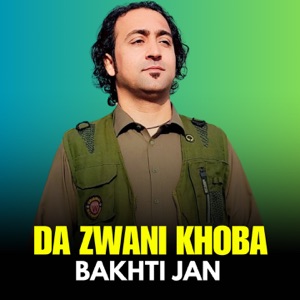 Da Zwani Khoba