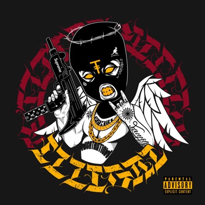 Horchin Howguud (feat. Limit King) - Single