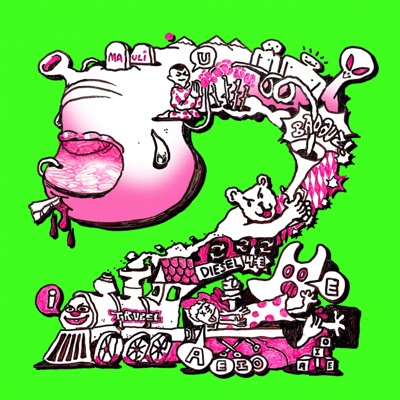 Streamtape, Vol. 2 (feat. helmuth)