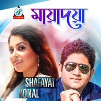 Mayadoya - EP - Shafayat