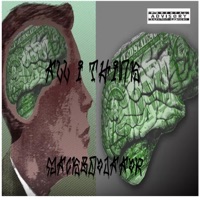 All I Think - Single - MACKBOYJAAYR