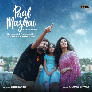 Paal Mazhai (Extended)