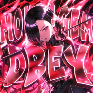 MONTAGEM OBEY - EP