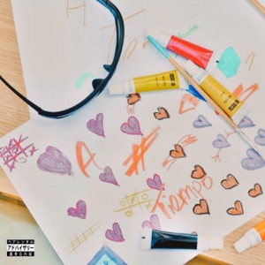 A TiEMPO - Single