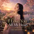 Loving You Every Day