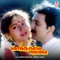 Pon Vanil Meenuranga - K. J. Yesudas lyrics