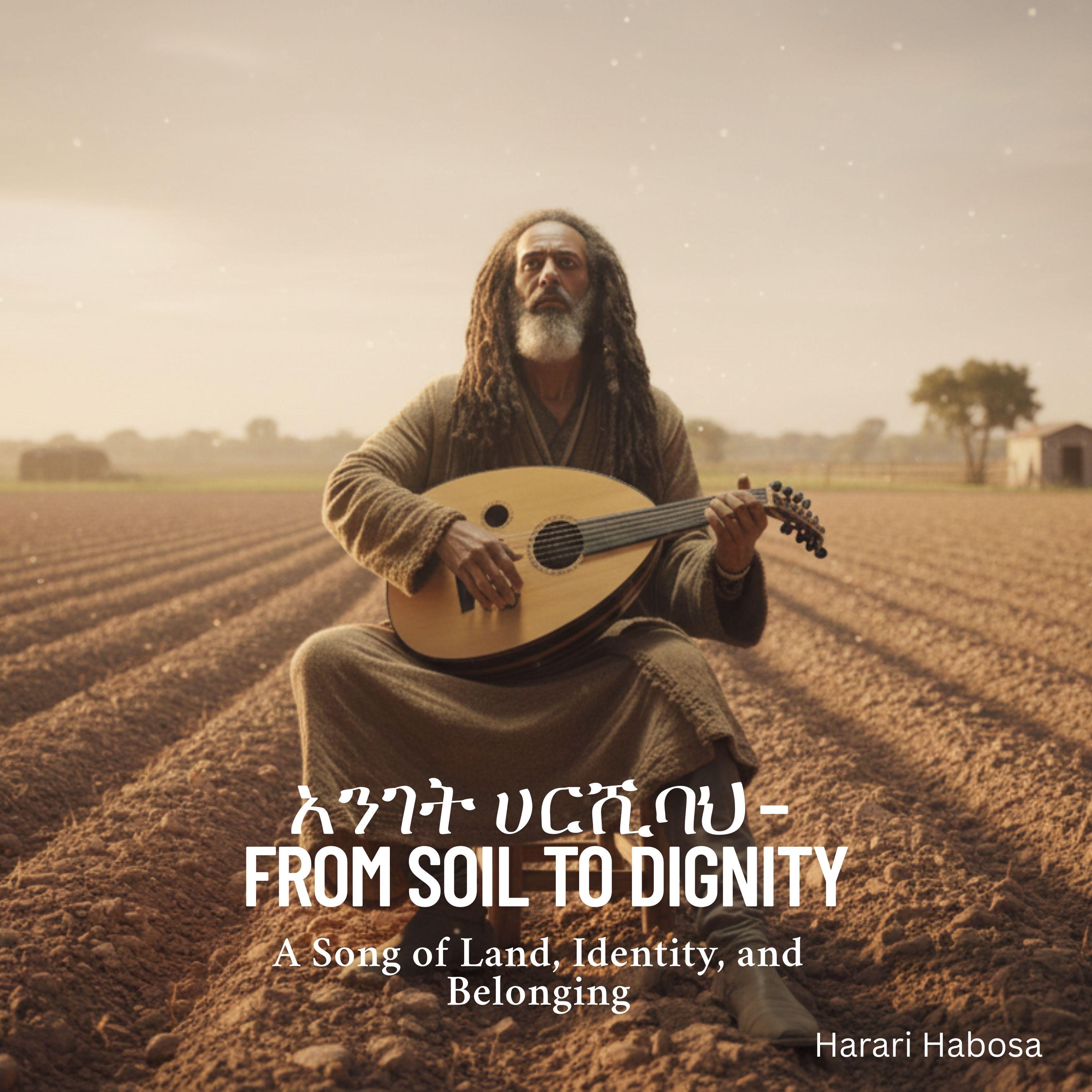 አንገት ሀርሺባህ – From Soil to Dignity - Single
