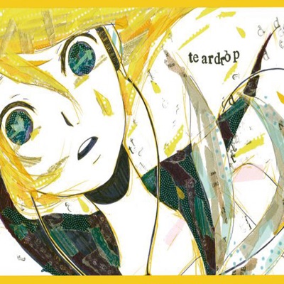 in the name of you (feat. hatsuu) - Single