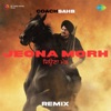 Jeona Morh (Remix) - Single