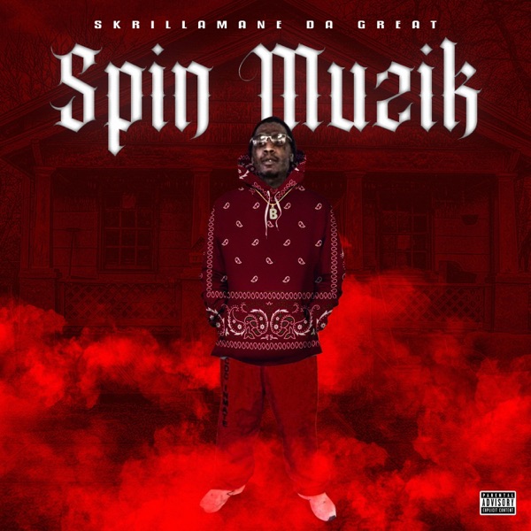 Spin Musik