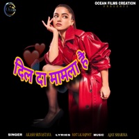Dil Da Mamla - Single - Akash Srivastava