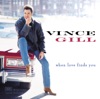 Vince Gill: Go Rest High On That Mountain