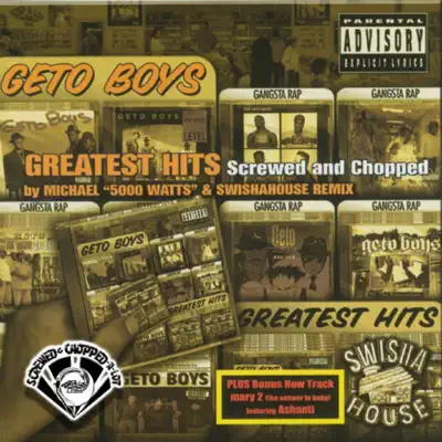 Geto Boys - Shazam
