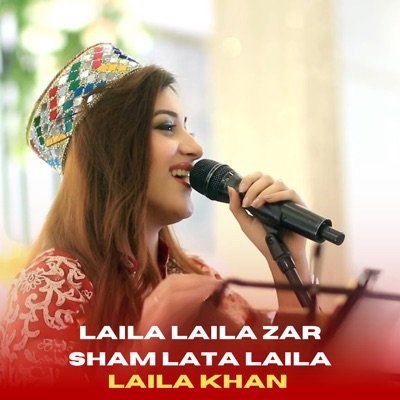 Laila Laila Zar Sham Lata Laila - Single