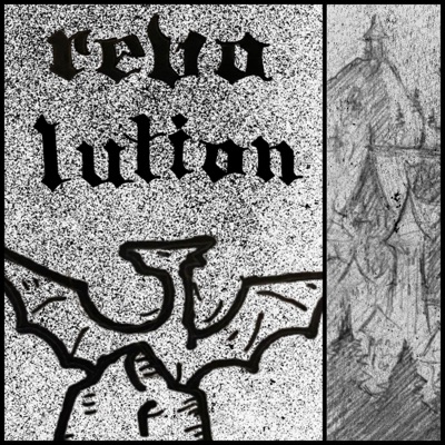 R3V0LUT10N (EP Version) - EP