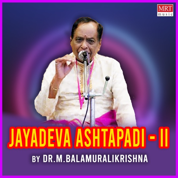 Jayadeva Ashtapadi - Ii