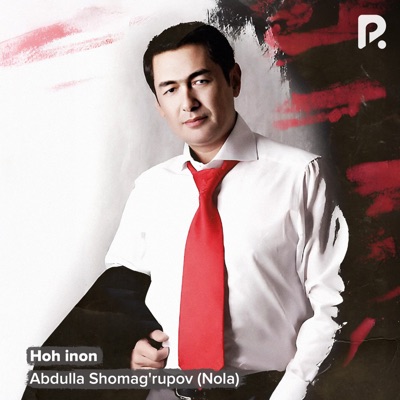 Hoh inon