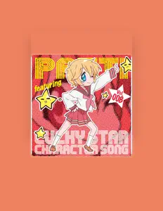 收听 Patricia Martin (CV: Nozomi Sasaki)、观看音乐视频、阅读小传、查看巡演日期等 ！