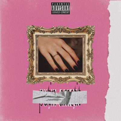 Putin Ametit - Single