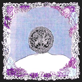 Без тебя SouthBoy & slavabogue