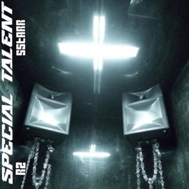 Special Talent (feat. 5STARR) R2H
