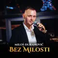 Bez milosti