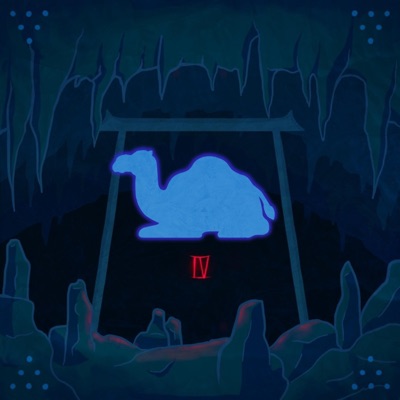 Akici Dub - Single