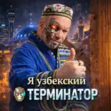 MyTASHKENTmusic - Бит в опере