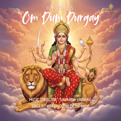 Om Dum Durgay Female Master 108 Times - Single
